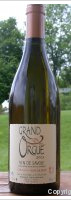 Domaine Louis Magnin, Grand Orgue