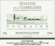Domaine de la Garrelière