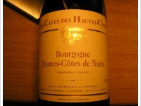 Les Caves des Hautes-Côtes