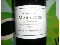 Domaine Vincent Girardin - 1er Cru La Fussière