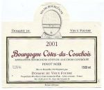 Domaine du Vieux Foudre