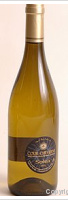 Christian Tessier et Fils - Solea