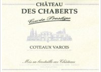 Château des Chaberts - Prestige