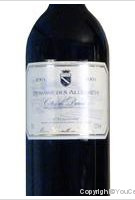 Domaine des Allegrets - Fûts de Chêne
