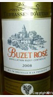 Vignerons de Buzet - Terrasses d'Autan