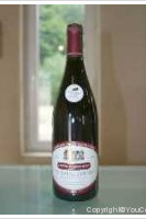 Domaine de la Gabillière