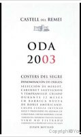 Castell Del Remei - Oda