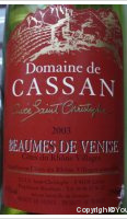 Domaine de Cassan - Cuvée Saint-Christophe