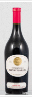 Domaine du Prieuré d'Amilhac - Merlot