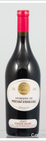 Domaine du Prieuré d'Amilhac - Pinot Noir