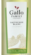 Gallo Family Vineyards, Sauvignon Blanc