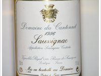 Domaine du Cantonnet