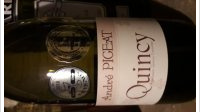 Domaine André Pigeat
