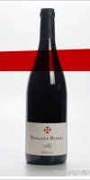 Domaine Singla - Alby