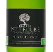 Château Petit Roubié
