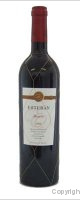Esteban Reserva