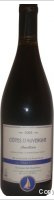 Domaine des Trouillères - Annolium
