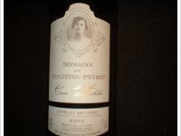 Domaine de Coujetou-Peyret - Cuvée Mathilde
