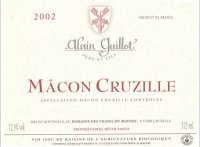 Domaine des Vignes du Maynes - Clos des Vignes du Maynes - Cruzille 