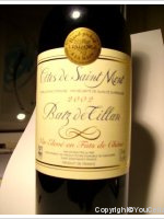 Vignoble de Gascogne, Batz de Tillan