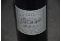 Château L'Enclos - Réserve de la Marquise