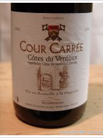 Terraventoux Cour Carrée
