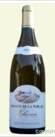 Domaine de la Noblaie