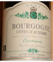 Domaine Sorin Coquard - Chardonnay
