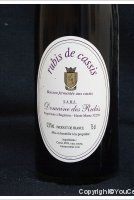 Domaine des Rubis, Rubis de Cassis