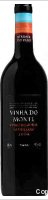 Herdade do Peso - Vinha do Monte