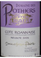 Domaine des Pothiers - Denise et Georges Paire