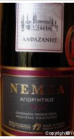 Lafazanis