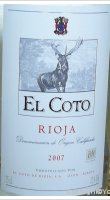 El Coto