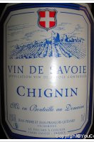 Le Caveau de la Tour Villard