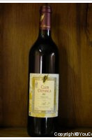 Clos Ornasca