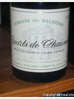 Domaine des Maurières