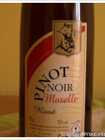 Domaine des Coteaux de Dornot - Pinot Noir