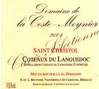 Domaine de la Coste Moynier - Cuvée Sélectionnée