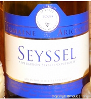 Domaine Les Aricoques