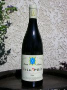 Domaine du Belvezet - Cuvée Saint-Abdon