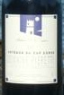 Domaine Pieretti - Vieilles Vignes