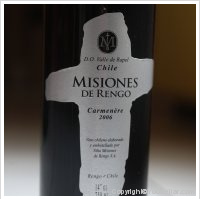 Misiones de Rengo Carmenère