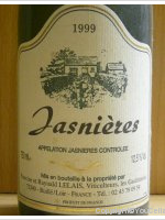 Domaine des Gauletteries
