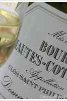 Domaine Méo-Camuzet - Clos Saint Philibert