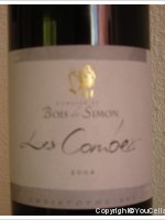 Domaine  du  Bois  de  Simon - Les Combes