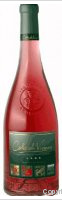 Vignerons Ardéchois - Réserve