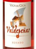 Vega del Cega