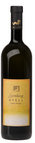 Laimburg - Sauvignon Oyèll