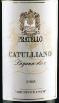 Catulliano di Pratello - Trebbiano