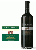 Geretto - Tocai Italico Le Vigne Di Casa